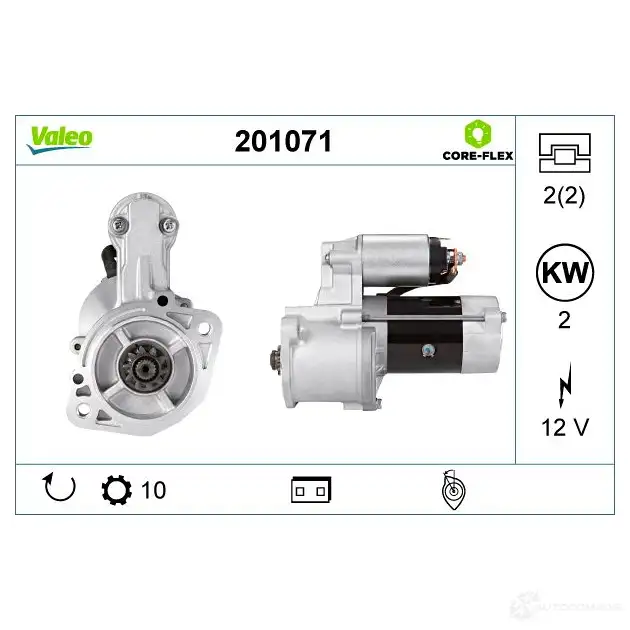 Стартер VALEO SD 8TY2 1437851581 201071