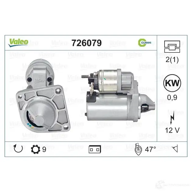 Стартер VALEO VR 9IM 3276427260793 1206117522 726079 - Изображение 1