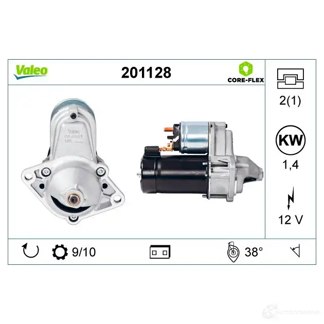 Стартер VALEO 1437850930 201128 DCO0 16U