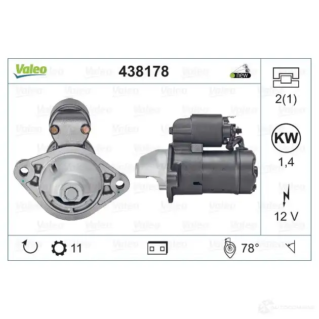Стартер VALEO 226957 TM000A31501 438178 S114-8 08 - Изображение 1