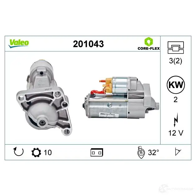 Стартер VALEO LB KWXEN 1437849955 201043 изображение 3