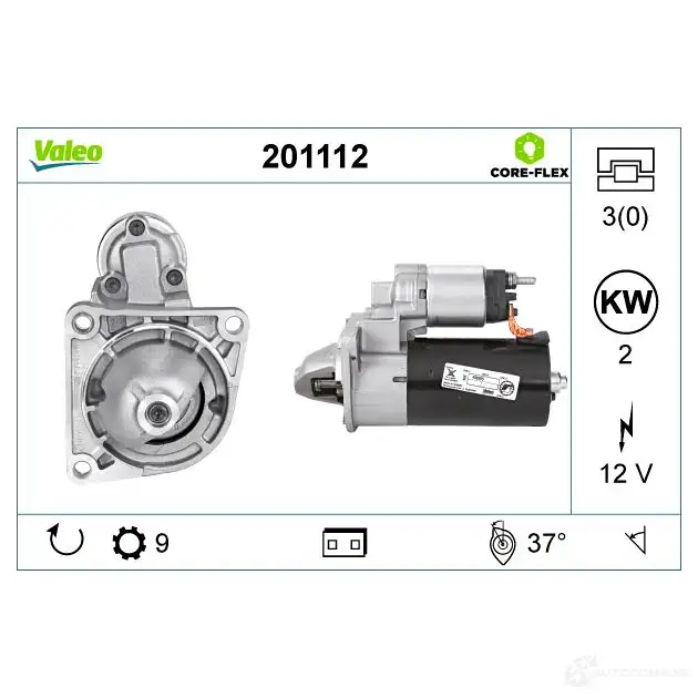 Стартер VALEO 201112 SV BXSE4 1437851319