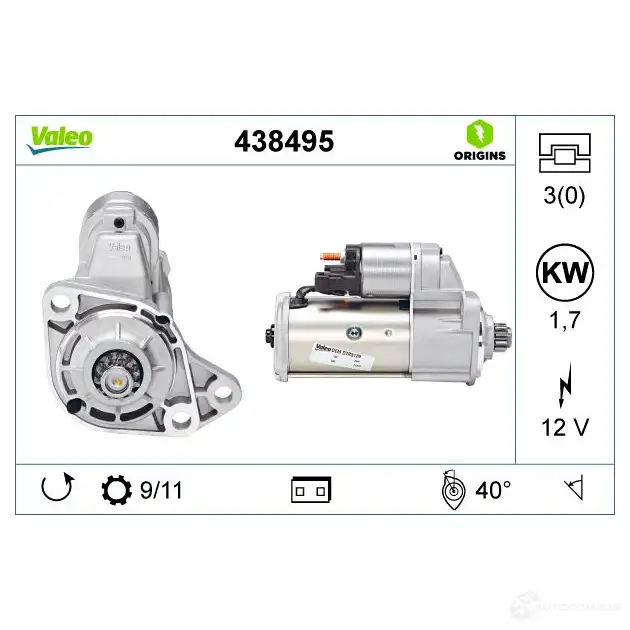 Стартер VALEO 1437851142 438495 DE5R 2