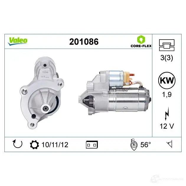 Стартер VALEO 201086 1437851151 YPDCS 0