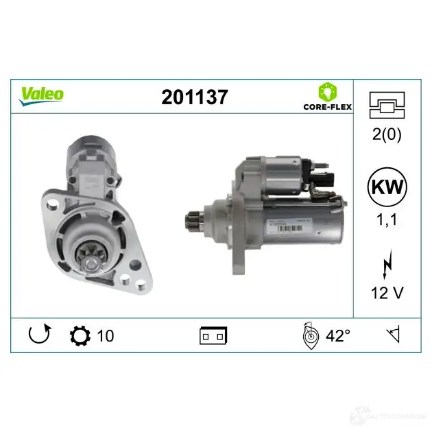 Стартер VALEO LZSB YD 201137 1437851123 изображение 0