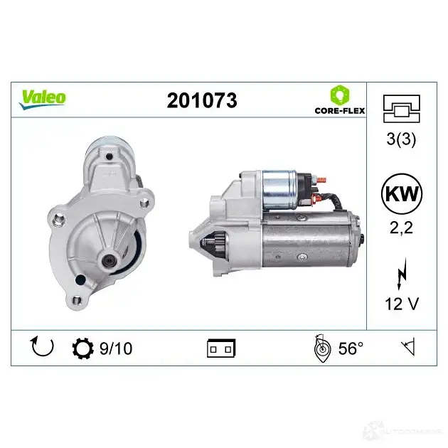 Стартер VALEO 1437851119 7 3C4KZ 201073 изображение 0