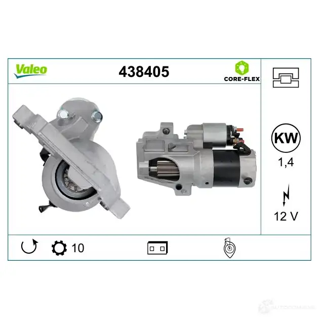 Стартер VALEO 8C30LV 8 438405 1424251015 3276424384058 изображение 3