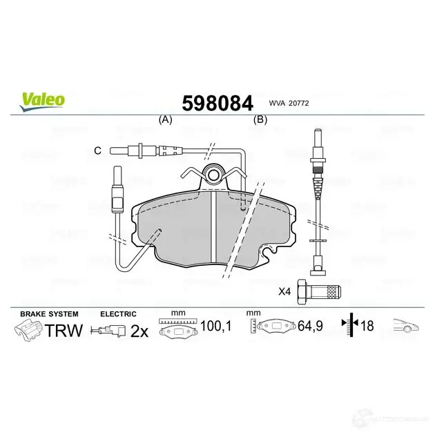 Подрулевой переключатель VALEO 3276422515058 251505 221968 P4 KY2P4