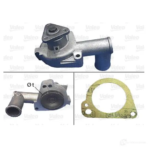 Водяной насос, помпа VALEO 3276425060012 F 2NQRS 506001 228618