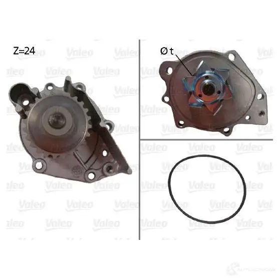 Водяной насос, помпа VALEO 506696 P5HVU LJ 229066 3276425066960 изображение 0