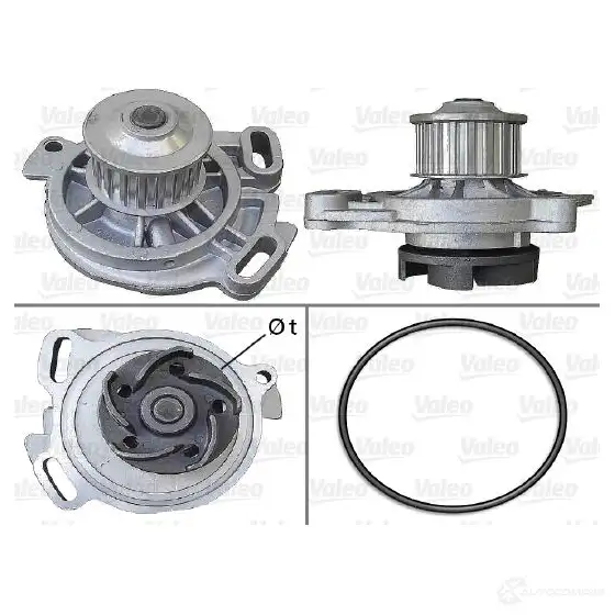 Водяной насос, помпа VALEO 228855 3276425063884 506388 4 P7VLYC