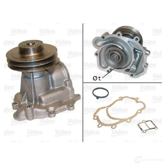 Водяной насос, помпа VALEO 228665 EQ QXUX 3276425060586 506058