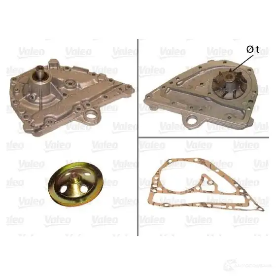 Водяной насос, помпа VALEO 506067 PB Q2X 3276425060678 228672