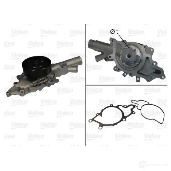 Водяной насос, помпа VALEO 229051 K0KI WS7 506675 3276425066755