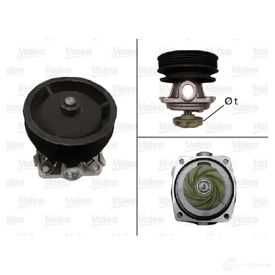 Водяной насос, помпа VALEO 506334 4VS B1 228828 3276425063341