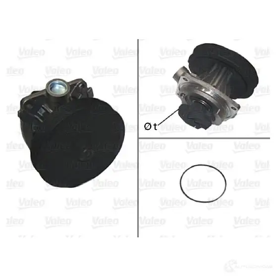 Водяной насос, помпа VALEO 3276425066137 228995 MA Y5Z 506613