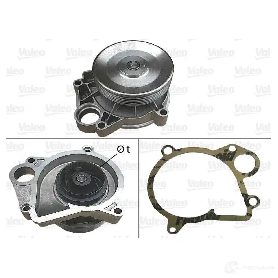 Водяной насос, помпа VALEO 3276425066465 506646 7AZ XS 229024