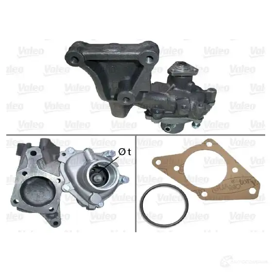 Водяной насос, помпа VALEO FTGW J 228968 506584 3276425065840