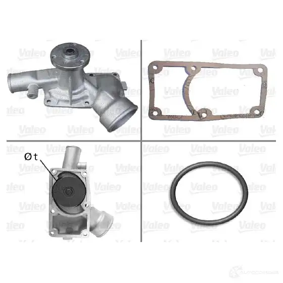 Водяной насос, помпа VALEO 3276425060319 228645 MEPBM Q6 506031