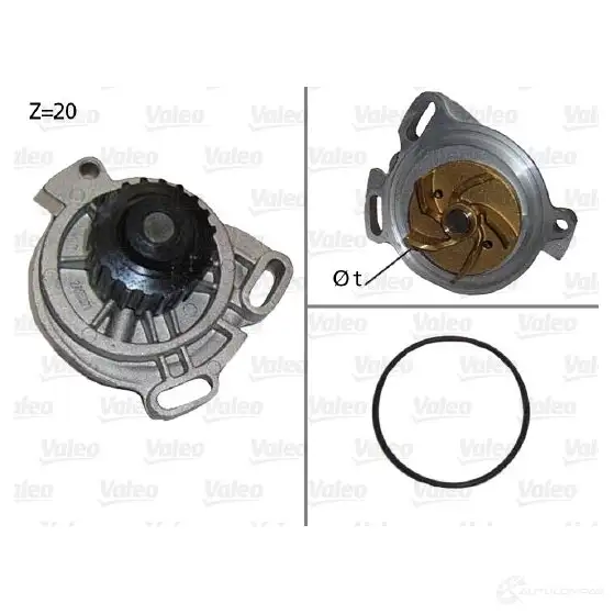 Водяной насос, помпа VALEO NK4F7 EG 228719 506130 3276425061309