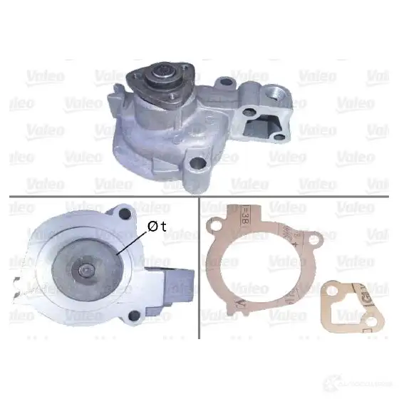 Водяной насос, помпа VALEO 0546 2G 3276425061651 506165 228736