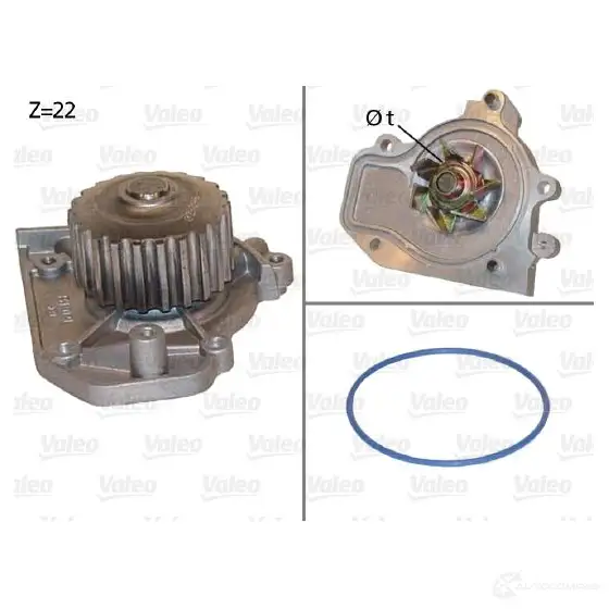 Водяной насос, помпа VALEO 229222 3276425069435 506943 0K 5JQ58