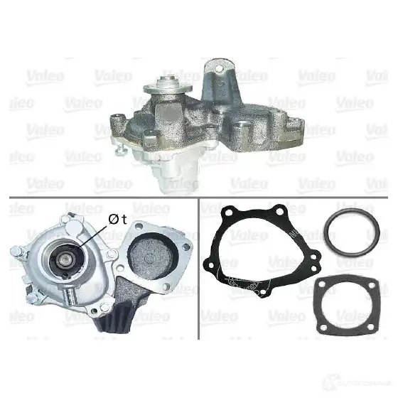 Водяной насос, помпа VALEO 506695 2G3M4Y Q 229065 3276425066953