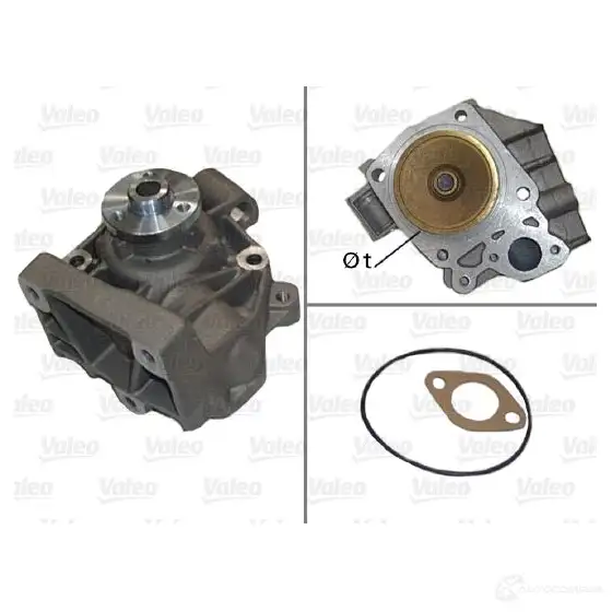 Водяной насос, помпа VALEO 3276425061286 506128 1206009744 5QO4 OI
