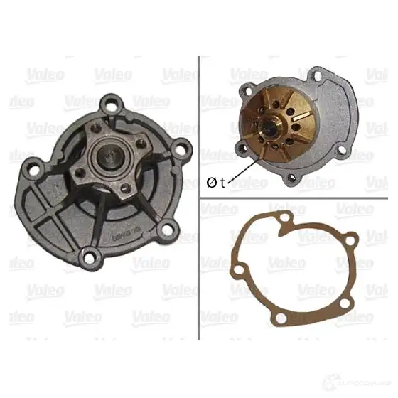 Водяной насос, помпа VALEO 506040 8 QHVDT 3276425060401 228652