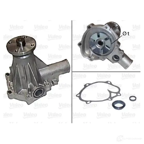 Водяной насос, помпа VALEO HL5 U8ZE 3276425060265 228641 506026