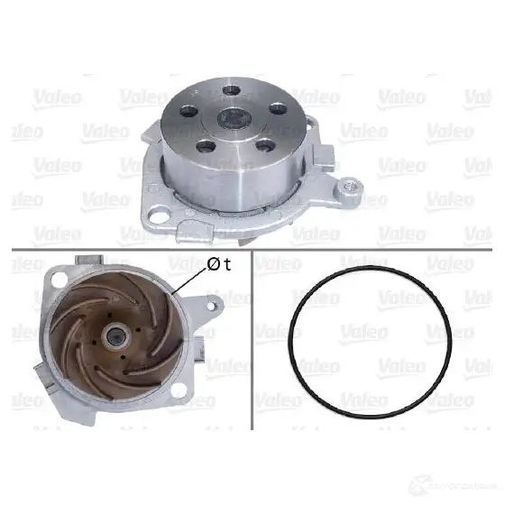 Водяной насос, помпа VALEO 228928 506525 3276425065253 3LHRJ JQ