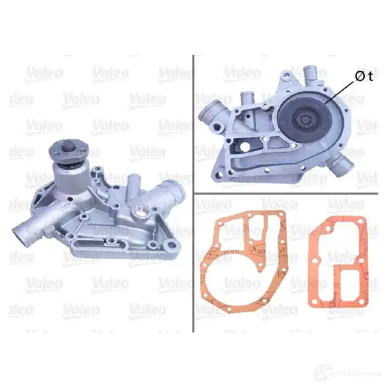 Водяной насос, помпа VALEO 3276425060593 228666 506059 CPNG R
