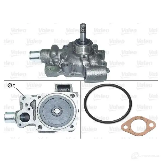 Водяной насос, помпа VALEO 506879 3276425068797 229191 U7XL 6