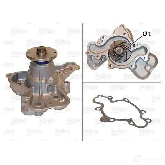 Водяной насос, помпа VALEO 228993 506611 8 O4ZT 3276425066113