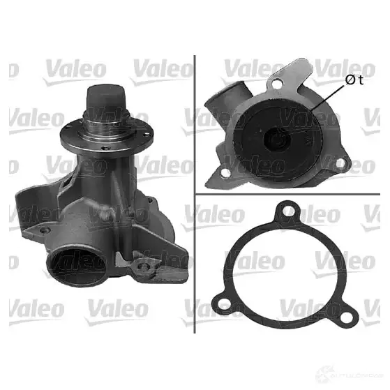 Водяной насос, помпа VALEO 506266 228771 9 L5I7 3276425062665