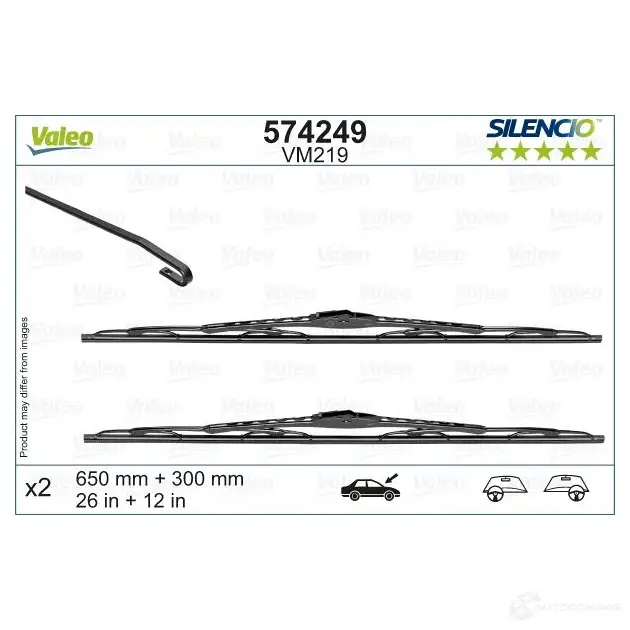 Щетка стеклоочистителя VALEO VM 32 0WM53L 574249 1423052064 - Изображение 1
