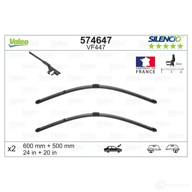 Щетка стеклоочистителя VALEO 574647 VM447 V F447 231539 изображение 3