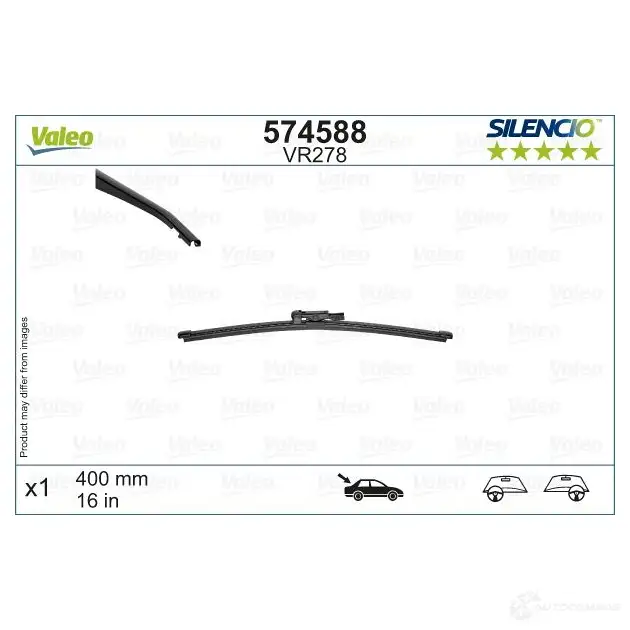 Щетка стеклоочистителя VALEO 574588 ODVUE K 1437861133 - Изображение 1