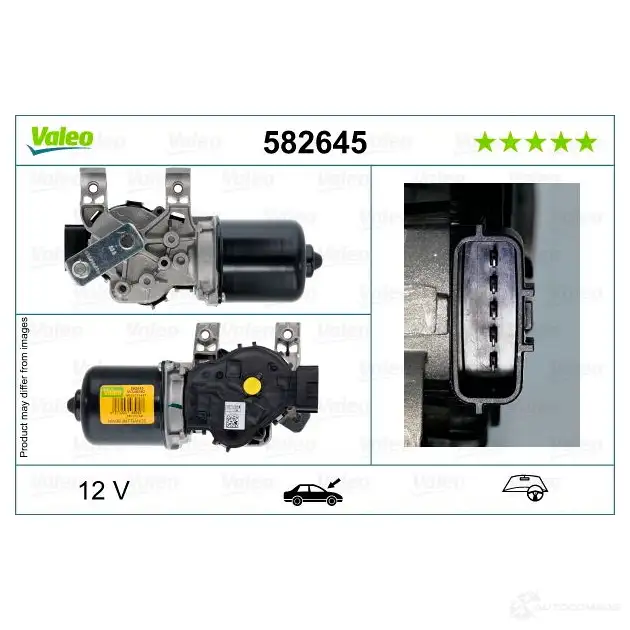 Мотор стеклоочистителя, дворников VALEO 582645 1437861337 ZIW LCZ изображение 4
