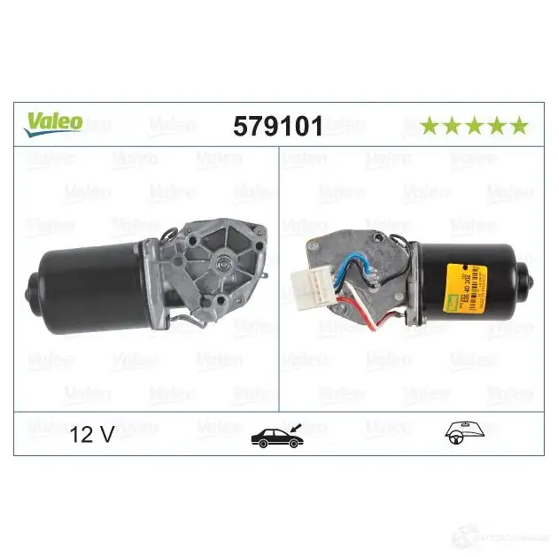 Мотор стеклоочистителя VALEO 579101 GR4V2 231818 MT 101 изображение 2