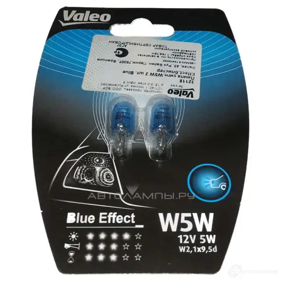 Лампа W5W BLUE EFFECT 5 Вт 12 В VALEO 32118 XZ9 AHG 1420584232 изображение 0