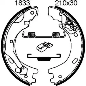 Тормозные колодки ручника, комплект BSF 01833 HVCSL G5TLS Z1 1274858925 изображение 0