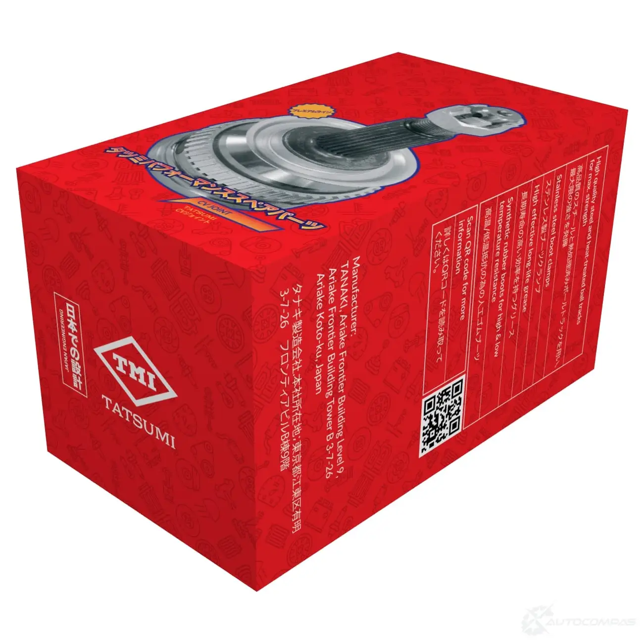 ШРУС внутренний к-т TATSUMI TDB1077 XTU VAR 1439842419 изображение 0