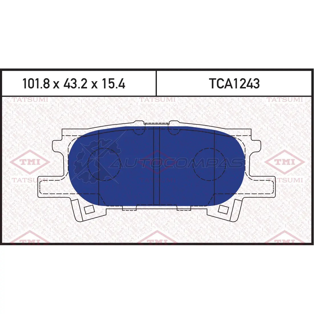Колодки тормозные дисковые задние TATSUMI 1439831416 SKF H3Q TCA1243