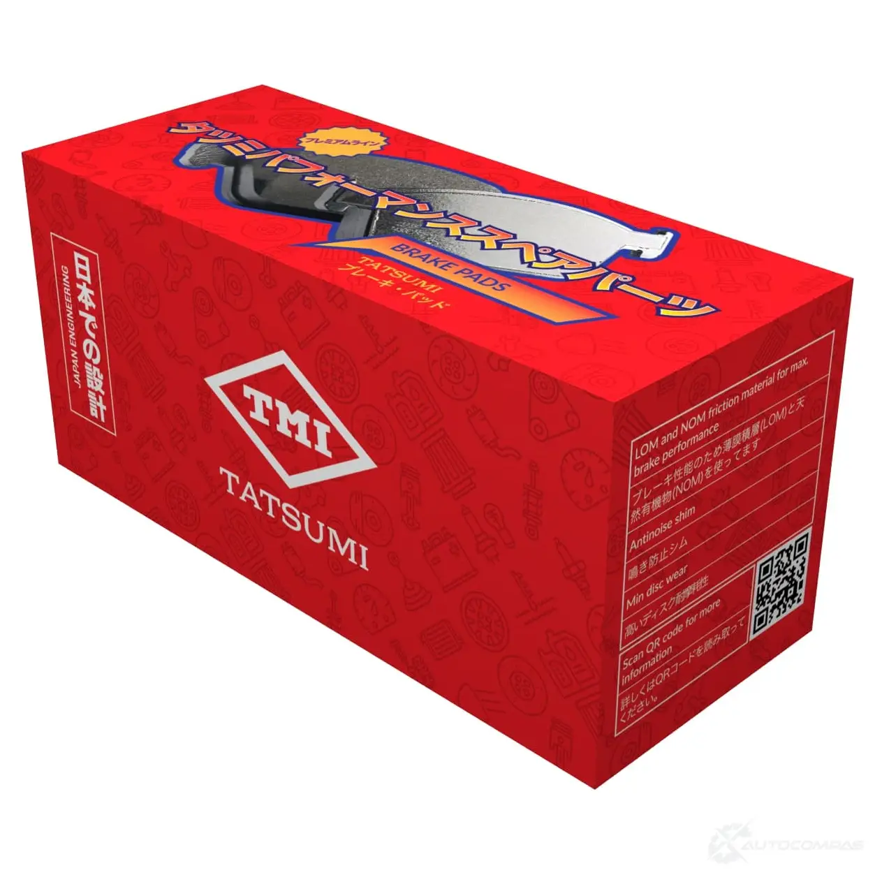 Колодки тормозные дисковые задние TATSUMI KOF4V 3 1439834290 TCA1259 изображение 0