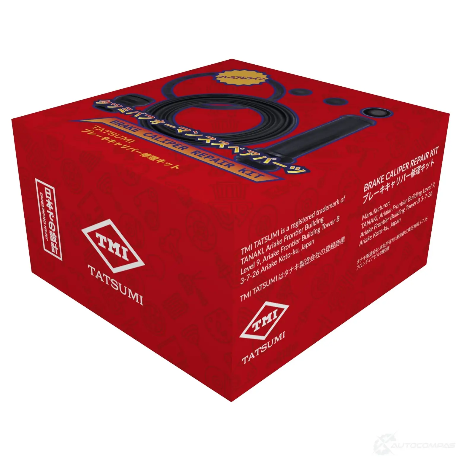Ремкомплект направляющих тормозного суппорта переднего TATSUMI ITF L35 1439831566 TCG1302 изображение 0
