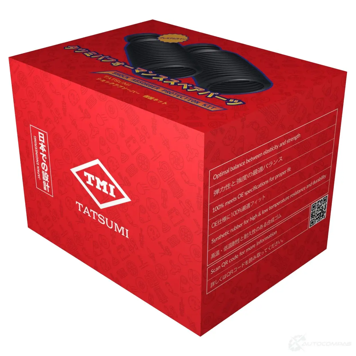 Пыльник амортизатора переднего TATSUMI TAH1200 GB ADQB 1439831180