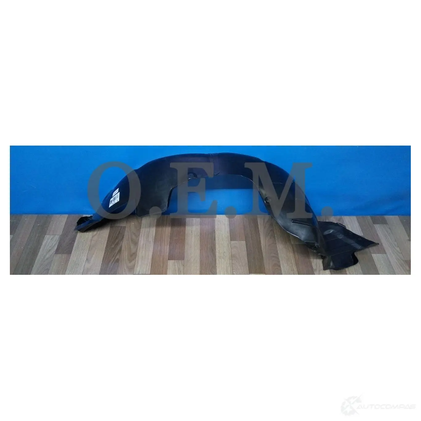 Подкрылок передний левый Hyundai Elantra 5 MD 2011-2013 O.E.M. OEM0063PKPL 9GIU TD 1440007403