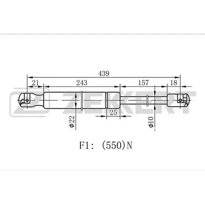 Амортизатор багажника, упор задней двери ZEKKERT GF-1946 PHW O4 A6W4A 1275164519