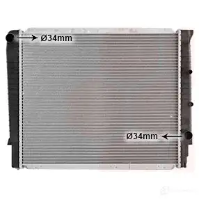 Радиатор охлаждения двигателя VAN WEZEL SRR4J 484471 605 92087 59002087